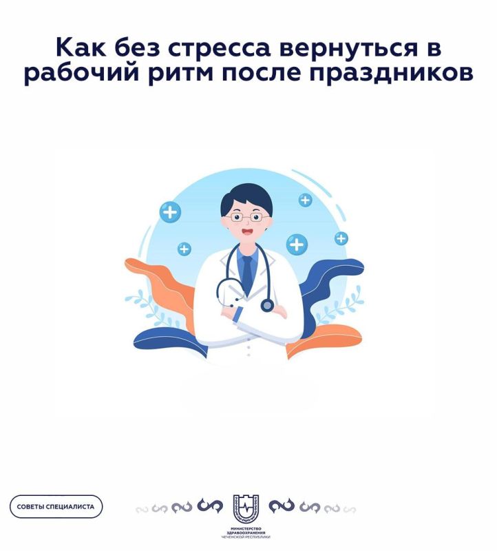 ��� ��� ������� ��������� � ������� ���� ����� ����������?