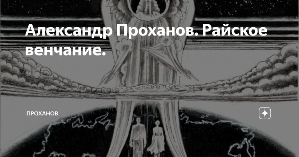 ��������� ��������. ������� ��������