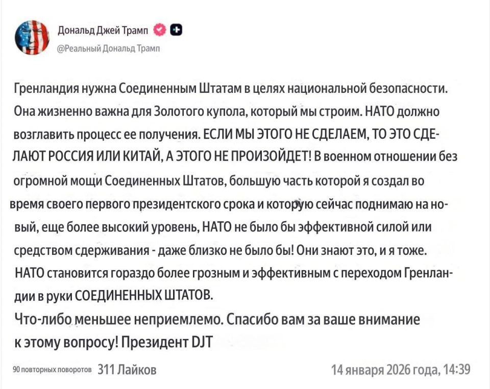 ������� ����� ����� ������ ������ �� ������� �������, ��� ���������� ������ ����� � ������ ��� � ����-���� ������� �����������