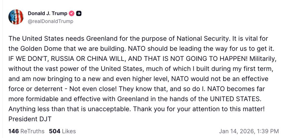 ����� ����� ��� ���������: ��� ������� ����� ���������� ��� "������������ ������������", � �� ��������� �������