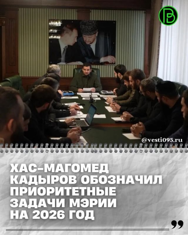 ��� �������� ���-������� ������� ����� ������ � 2026 ���� ������� ��������� � ������������� � ���������� ������� ������