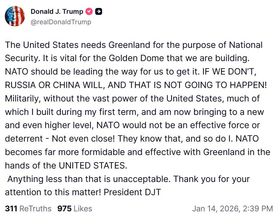 ���� ������ ������ ��� ������� ����������, ������ ������� �����