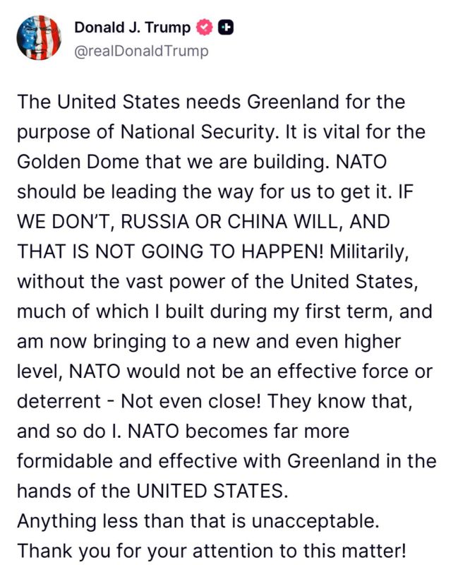 ����� � � ���, ��� ���������� ������ ����� ������ ���, ��������� ������������: