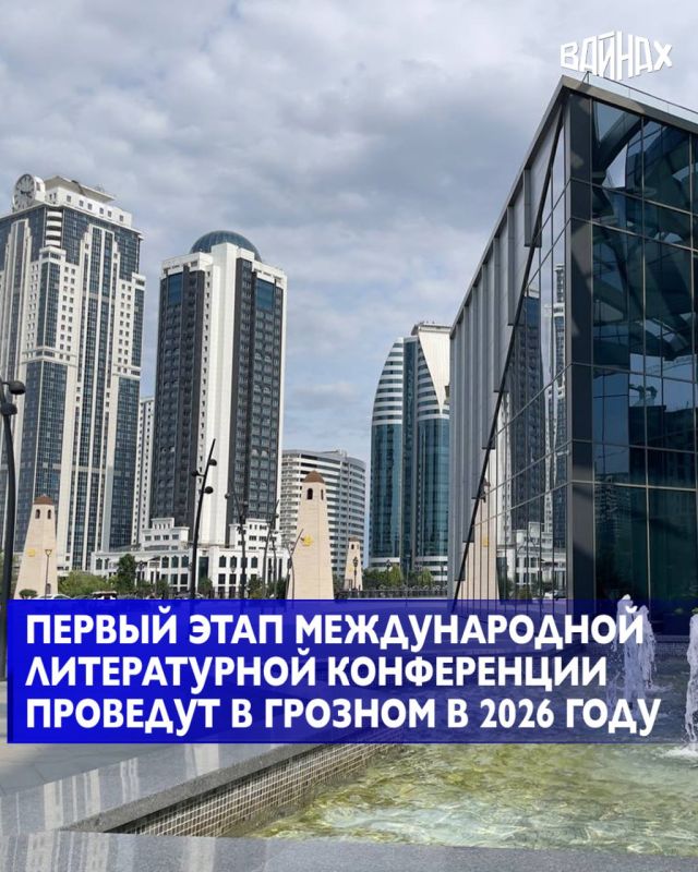 ���� ��������� ������ (���) � 2026 ���� �������� ������������� ������������ ����������� � ���������� ������� ������