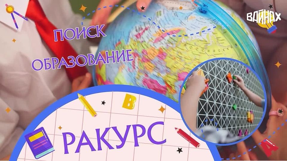 �������: ��� � ��� ���������� �� ������ � �����������? ����������� � ��� ��������� � ������, ��� ������ ��� ����� ����� ��������