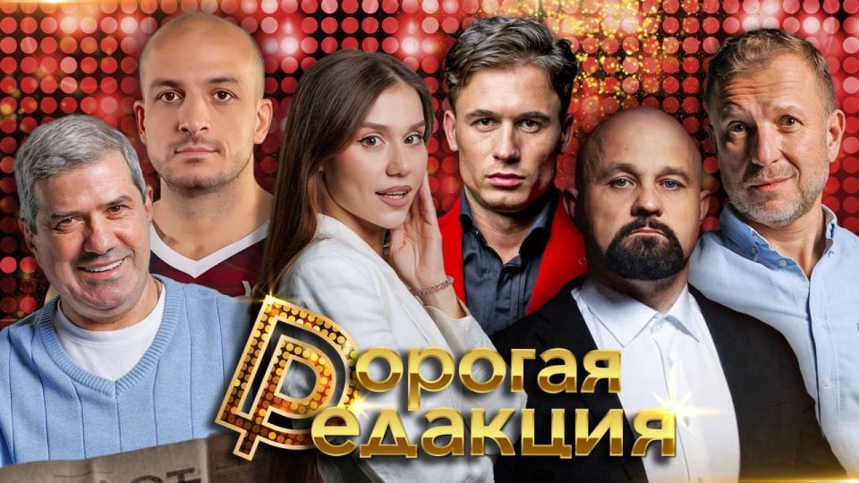 ������� � ���� � 19:00!. � ר� � � ��� �������?