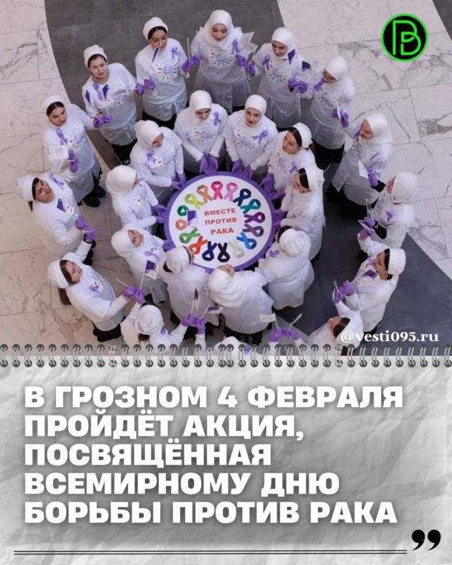 4 ������� � ��� �������� ���� � 14:00 �� 17:00 �� ���������� ������������ ��������������� �� ��������������� ����� ������������� �������� � ����������� ������������ ������� ����� ����� � ������ ���������