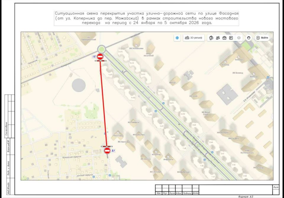 � 24 ������ ����� �������� ������ �� ����� ��������