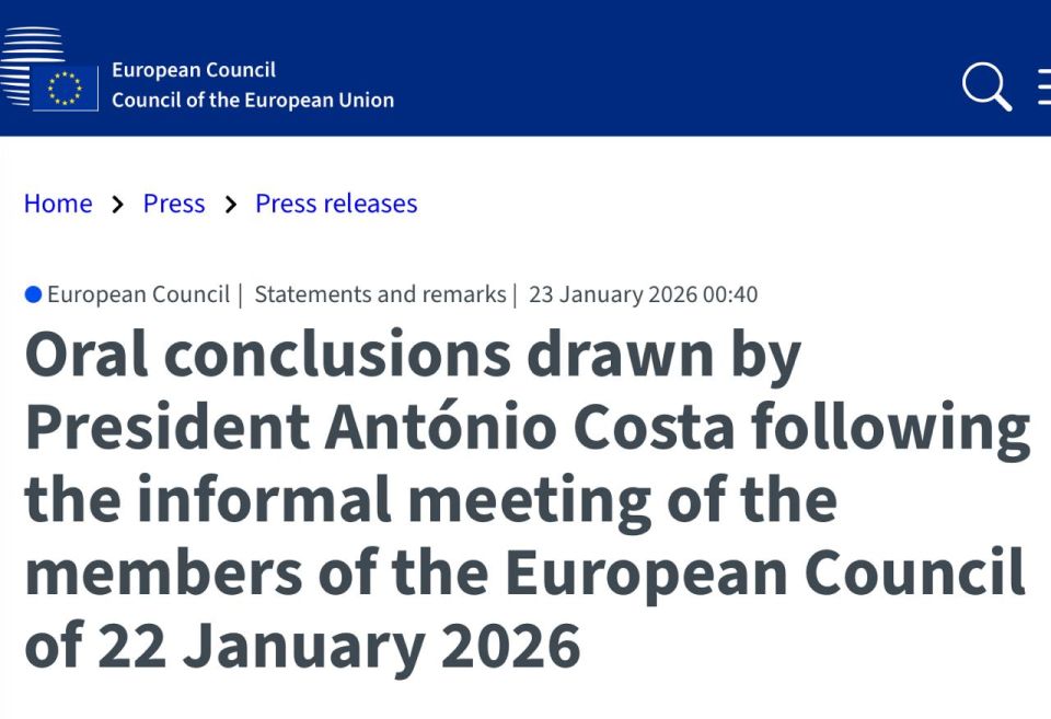 �������� ���������, ��� ����� ���� �� ������������� ������ ���