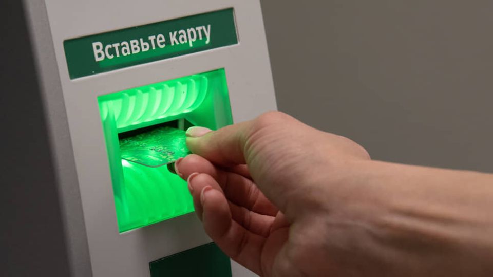 ������� �� ���� ���������