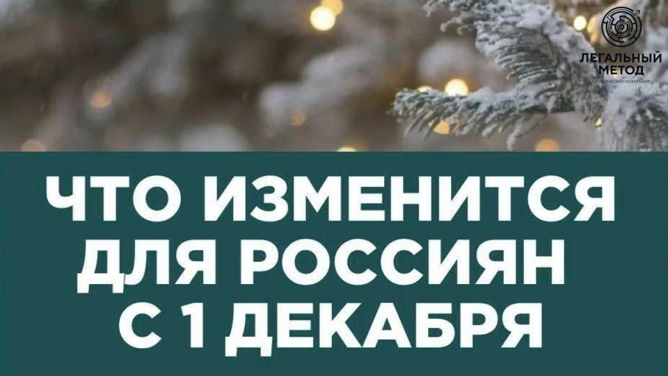 ����������� ��������� � �������: ��� ����� ����� � �������� � ������