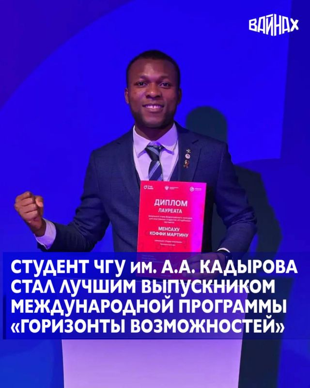 ����� ����� ������ ���� ����� �� ������ ����������� ������������� ��������� ���������� ������������, ����������� ������������� ��������� ������� ���� ��� ��������� ������������ ����� � ������� ����������� ��, �����...