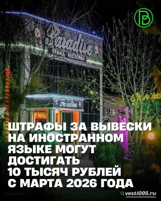 ������ �� �������, ��������� � �������������� �������� �� ����������� ����� ����� ��������� 10 ���