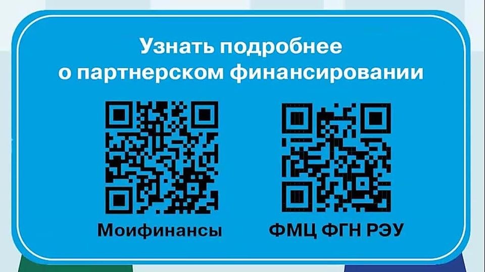 ����������� �� ������������ �������������� (���������� ��������) ���������� ������� �� �� 2030-��, � �� 1 �������� 2028 ���