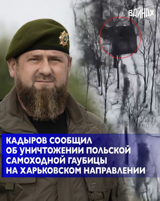 ����� ��������� ���������� ������ ������� � ��������-������ ������� � ���, ��� �� ����������� ����������� ���� ���������� ������� ���, � ����� �������� ��� AHS Krab