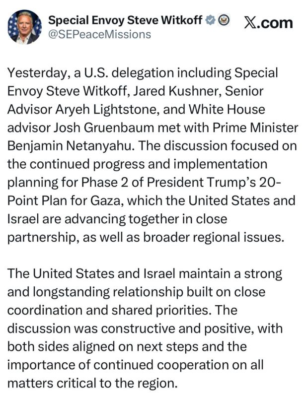 ������� ������ ���������� � ��������� � ���� � ���� ���������������