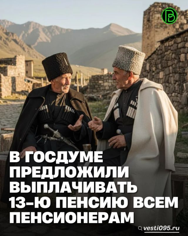 ����� ������ ������������� �������, ����� ������� ������� ������ ������� ��������� ����������� 13-� ������ ���� �����������