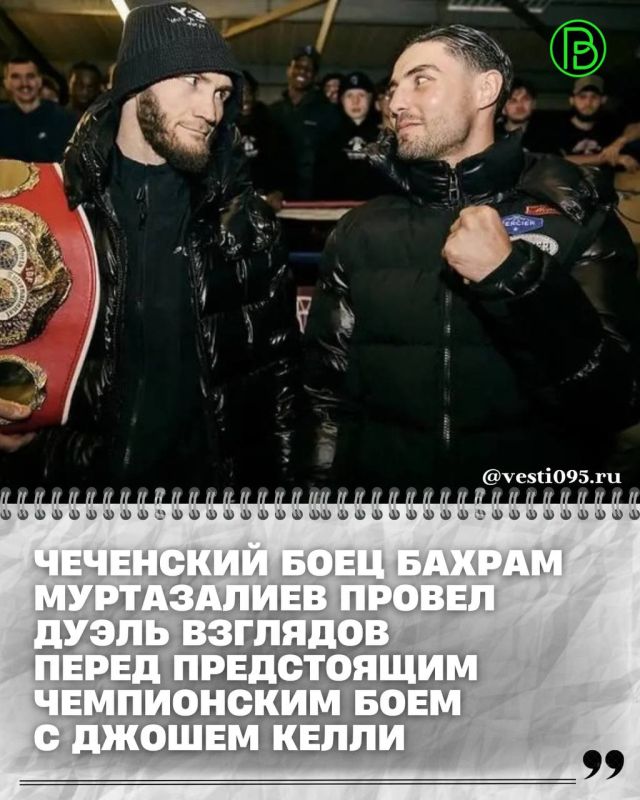 ������������� ��������� ����������, ������� ���� �� ������ IBF ������ �����������, ����� ����� �������� ����� ����������� ����������� ���� � ������ �����, �������� �����-������ ������������ �� �� ���������� �������� � ������