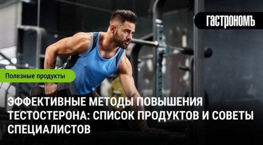 �������� �����������: ��������, ������ ������������ � ��� ����� �����