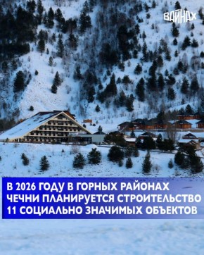 � ������� ���� � ������ ������� ����������� ��������� 11 ������ ��������: 4 � � ����� ������������ �������������� � 7 � ��� �������� ���������� �����