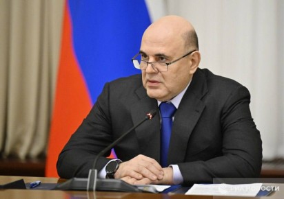 ����������� ������� �� ������� ������� � 1 ������� �������� ����� �� 730 ����� ������, �������� ������ ��������