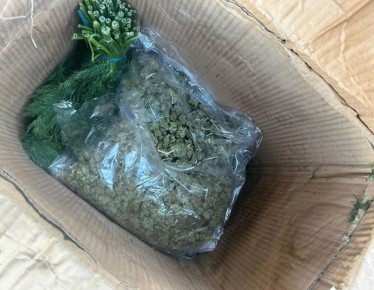 ��-�� ������ � �������� �������� ������ 130 �� ��������� ��� ����� ������