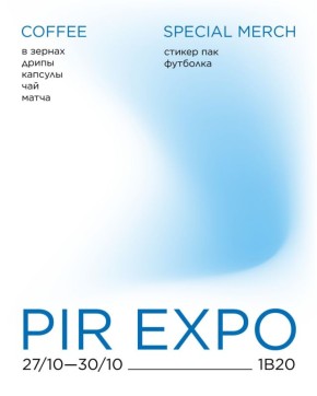 ����������� �� ��� �����: ������������� ������� ���� � ���������