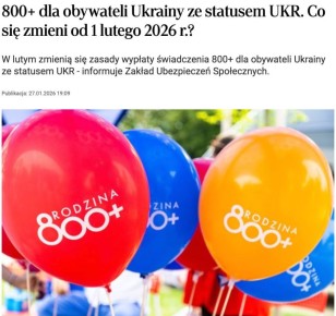 ������ � ������� ��������� ������� ������� ������������ ���������� ��������