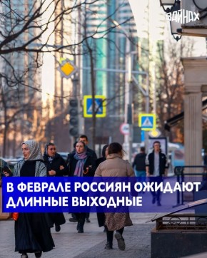 ��������� ������� �������� � ������ ��������� �� ���� ��������� ��������� � ��������� ��� ���, � 21 �� 23 ������� ������������, ��������� ��� ������� ������ ������� ������������ �������� ����������� ���������� �����������...