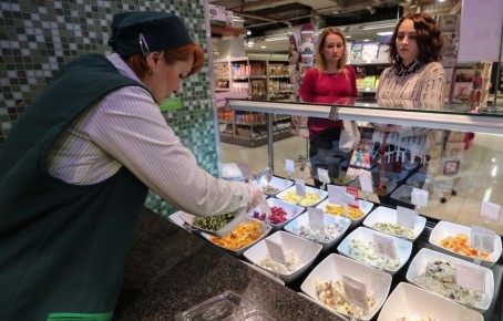 ��������������� ���������� ������������ �� ����������� ������������ ������� ���