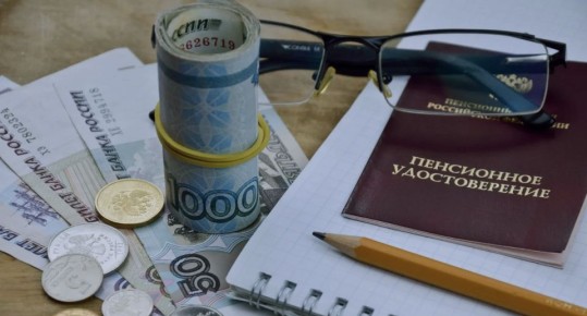 ��� �������� ������������� ������ ����� �������� � 2026 ����