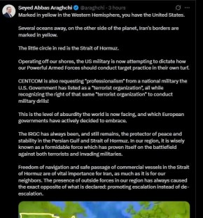 ���� ��� ������� �������, � ������� ������ ������������ ���