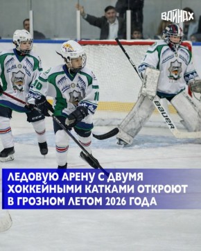 ������� ����� � ����� ���������� ������� � ���������� ����� �� 500 ������� � ������� 2026 ���� � �������