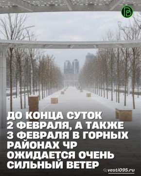 �� ������ ���������� ����, �� ����� ����� 2 �������, � ����� ����� � ����� 3 ������� � ������ ������� ��������� ���������� ��������� ����� ������� ����� ����� �������� �� 35 �/�