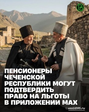 ��������� ��� �� ��������� ���������� �����������, ��� ���������� � ���� � ������������� ����� ������������ ����� �� ������� � ������ ����������� �������������� ����� ��������� ���������� MAX