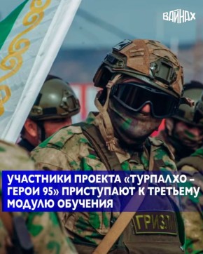 �� 2 �� 22 ������� 2026 ���� 50 ���������� ���������� ������������ �������� ��������� ��������� � ����� 95� ���������� � ���������� �������� ���������������� ������