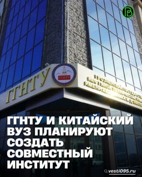 �������� ����������� ��������������� �������� ����������� ����������� ����� ��������� �.�. ������������� ����� ������� ���������������� � ��������������� ���������� �������������� ������������ (���)