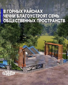 � 2026 ����, ����������� ������ ��������� ���������� �������� ��������� ����� ������ ������� � ������ � �������� �������������������, �� ���������� ��������������� ��� ����� � ������������ ������� ������� ����������� ��...