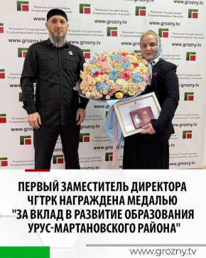 ������ ����������� ��������� ��� ����� "�������" �������� ������� ���������� ������� "�� ����� � �������� ����������� ����-������������� ������"