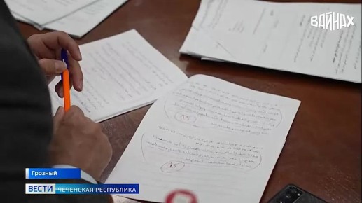 � ������� �� ���������� ��������� ���������� ��������� ��������� ���������� ��������� ���������� ������� �������, �������� �������� ����� � ������ �� �����������