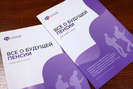 ���������� �� �������: ����� ������� ��� ������ �� ������ � 2026 ����