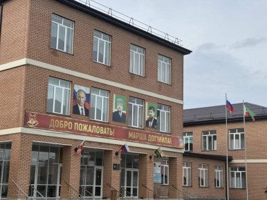 � ���� �������� ��������� ���������� ����������� ����� ����� �� 480 ����, ����������� � ������ ��������� �������� ������ ���������