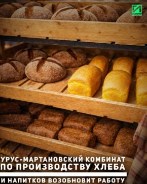 � ��������� ���������� �������� ��������� ������ �� ������� ��������� ������������� �����-������������