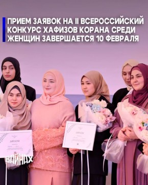 �������� ��������� ��� �� ��������� ����� ������ �� II ������������� ������� ������� ������ ����� ������