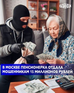 ��������� ��� ��������� ����������� ���������� ���� �� ������� ����� �� ������� �������� ��������� ����������� �� 15 ��������� ������, ������� ����� ��� ���������� � �����, ������� ������������� ������ ���� � ��������� ����...