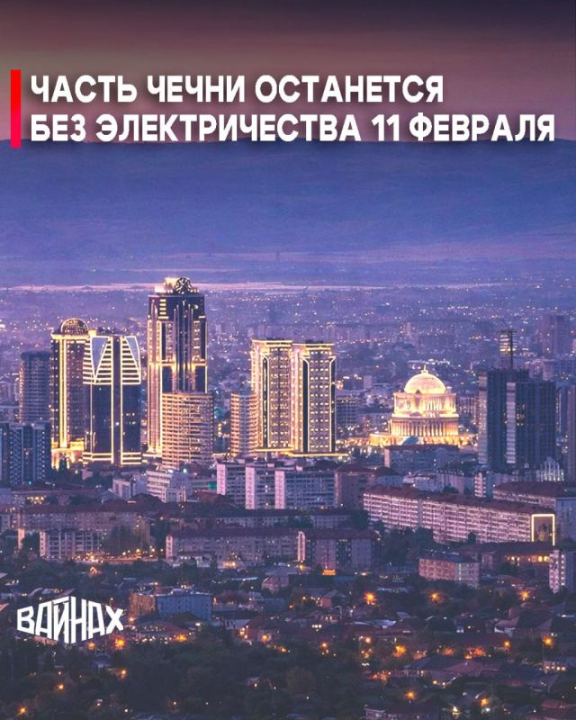 ����������� ������������ ������������ 11 ������� �������� ��������-���������������� ������ �� ����������� � ������