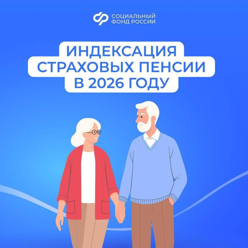 ���������� ���� ������ ������� ��������� ������: ��� �������