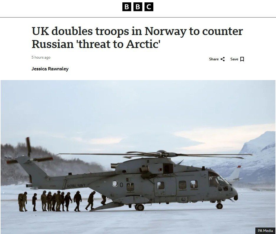 ��� ��� ���� �������������� �������� ����������� ����� ������ � �������� � ��� ����, ����� �������� ������� �� ������ � BBC