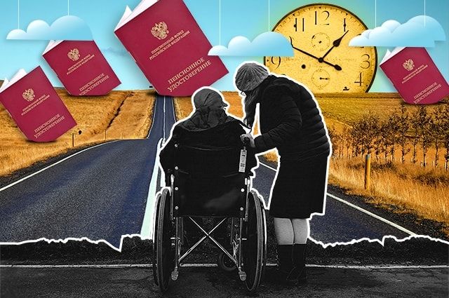 ��� ���� �������-�������� ������� ����� �� ��������� ������ ����� ���