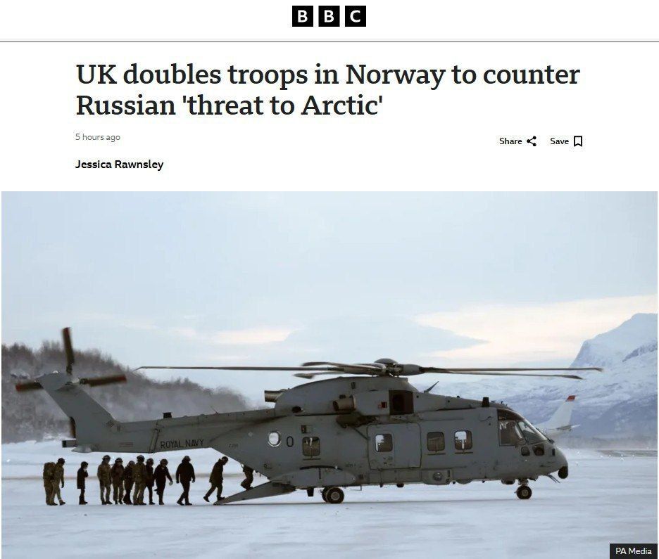 Мания преследования на марше: Британия собралась "защищать Арктику от России"